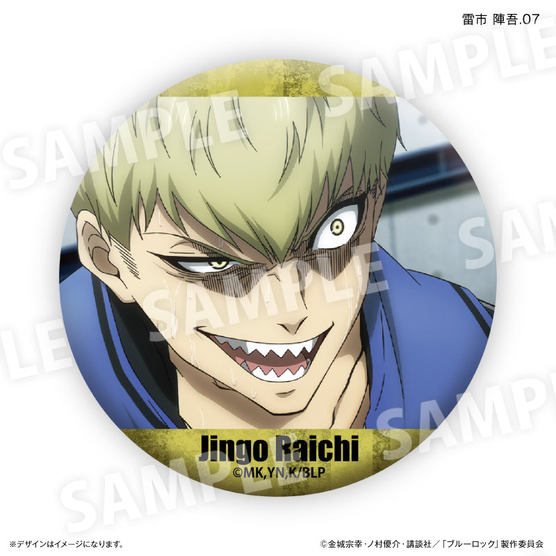 ブルーロック 雷市 陣吾だけ缶バッジ（ブラインド）全7種 BOX – FAN+Life