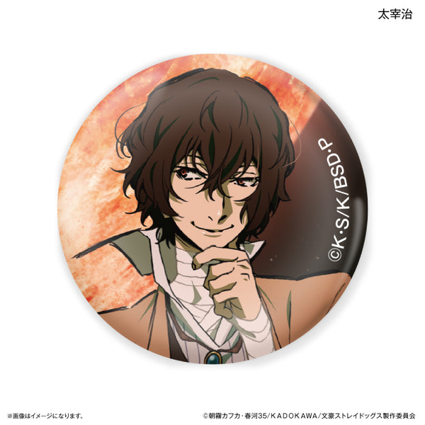 bungosd_Tcard_glassmagnet_02_d