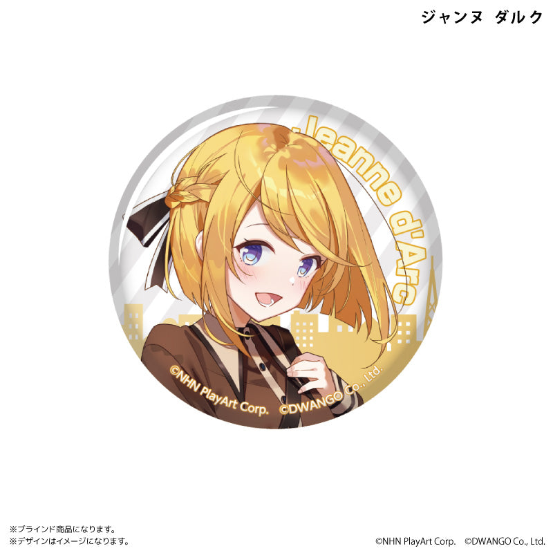 缶バッジ(全8種ブラインド) BOX #コンパス – FAN+Life