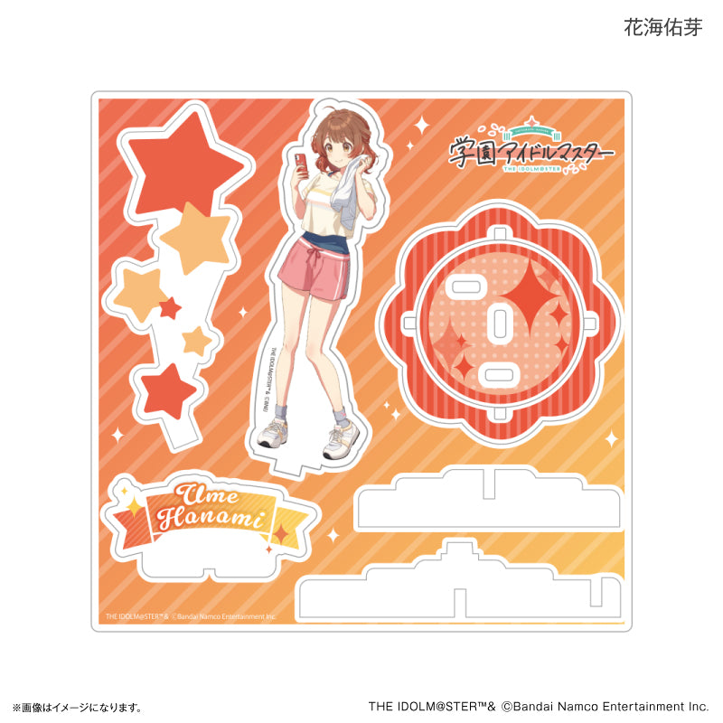 学園アイドルマスター ステージアクリルスタンド 花海佑芽 – FAN+Life