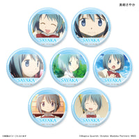 madomagi_dakekanbadge_sayaka_A