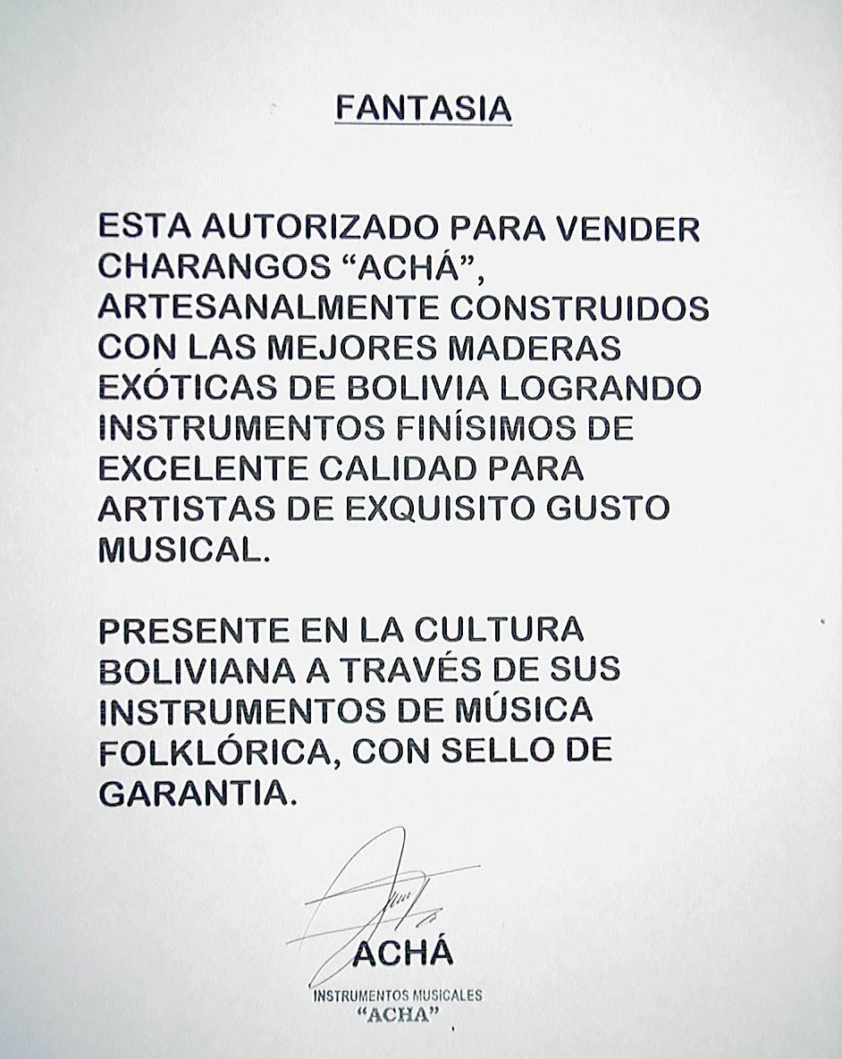 チャランゴのお部屋