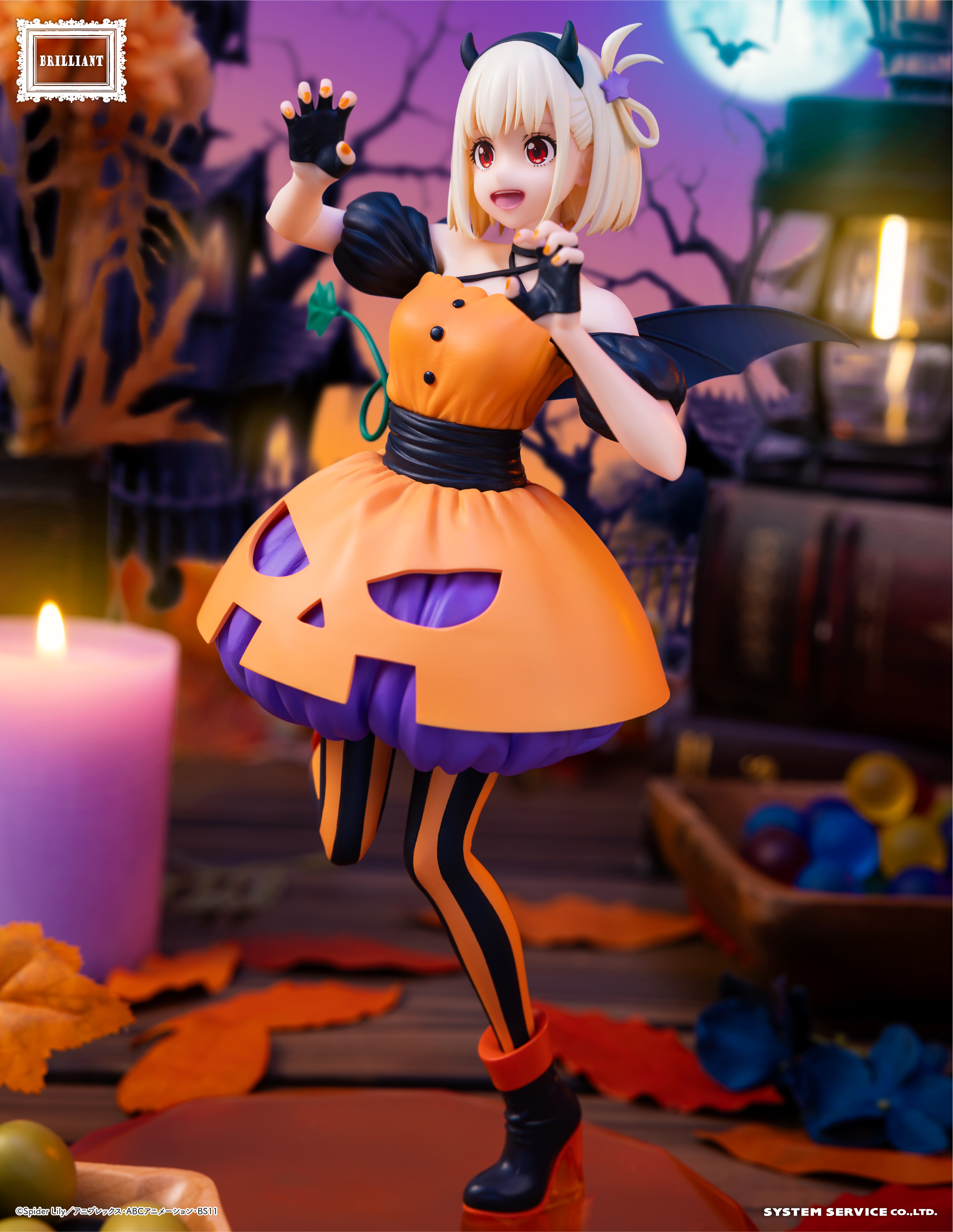 トピックス | システムサービス株式会社