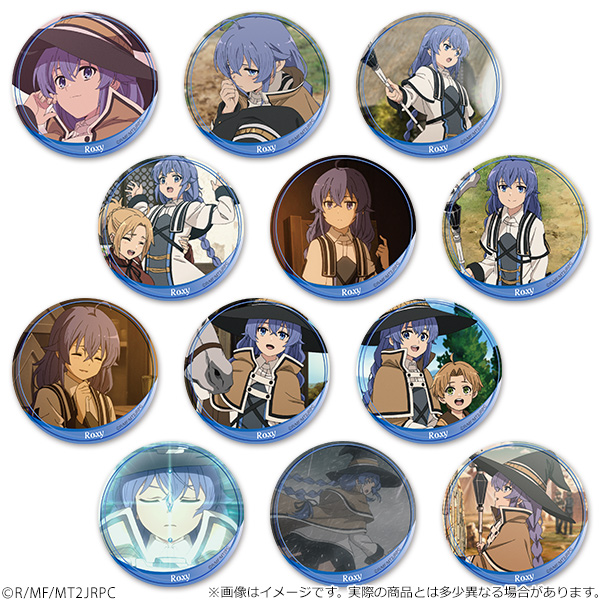 FaNeMa / 【再販】無職転生 ～異世界行ったら本気だす