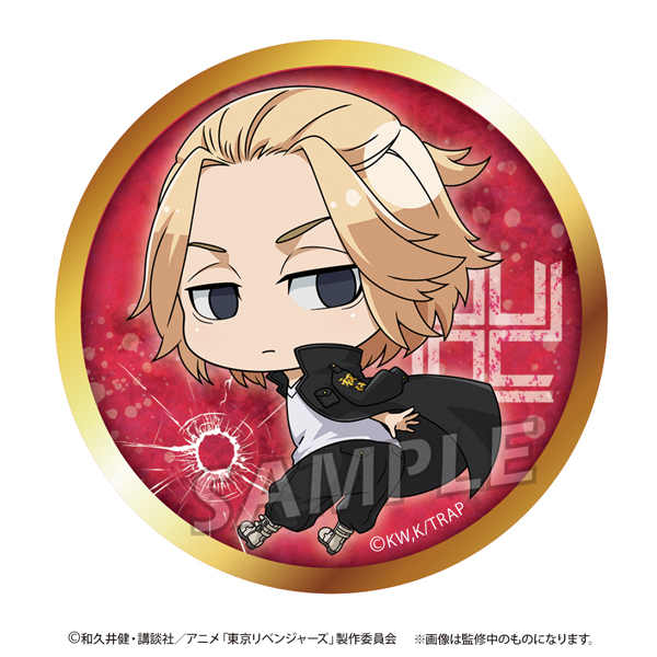 FaNeMa / 東京リベンジャーズ ふりむきゅん 缶バッジ 佐野万次郎