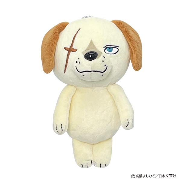 FaNeMa / 『銀牙伝説ウィード』 マスコット vol.2 ヒロ