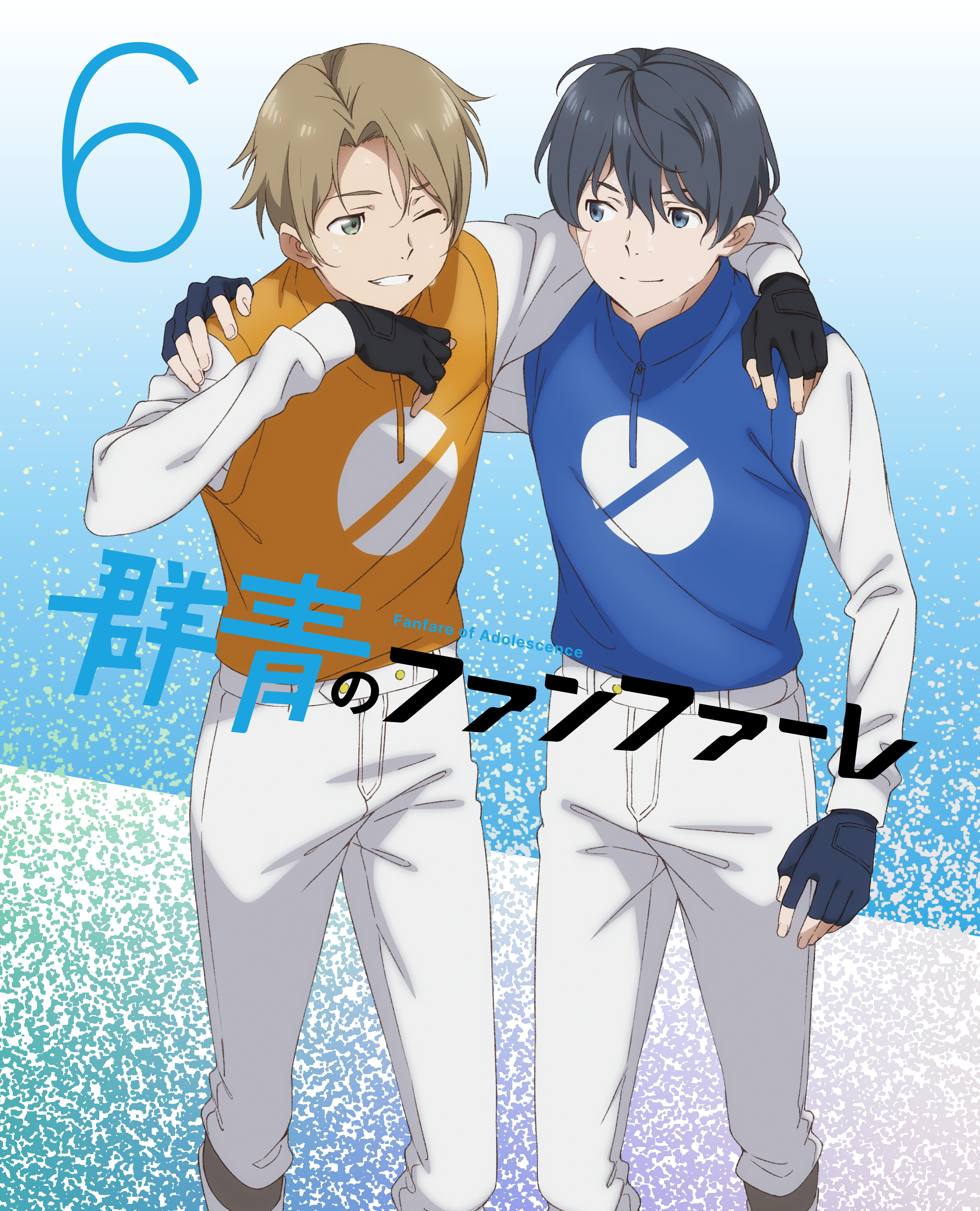 BD/DVD/CD | TVアニメ「群青のファンファーレ」公式サイト