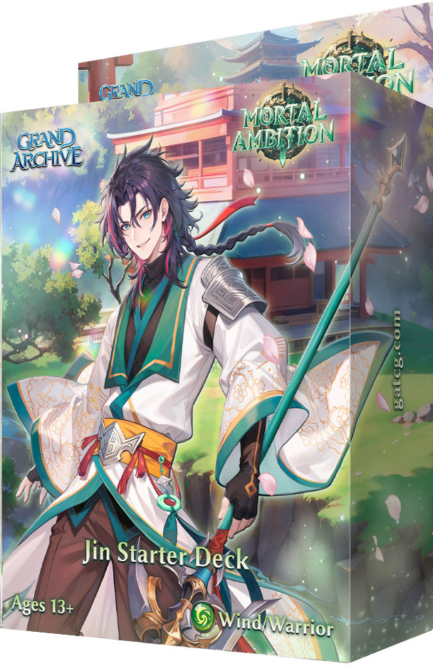 グランドアーカイブ - Crux Sight (PTMLG) Crux Sight - Phantom