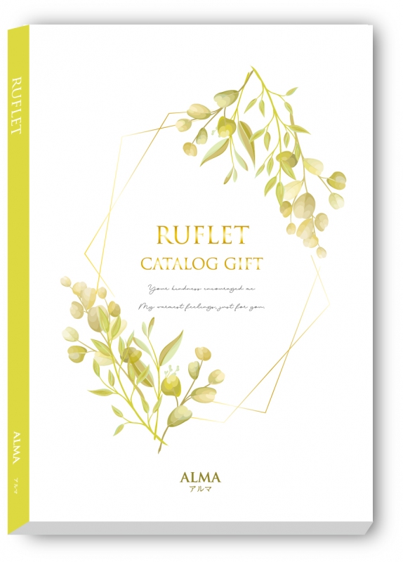 カタログギフト専門店 『FACLA/ファクラ』 / 4,180円コース マイ