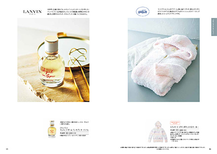 カタログギフト専門店 『FACLA/ファクラ』 / 8,690円コース