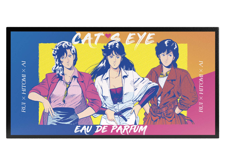 キャッツアイ オードパルファム | フェアリーテイル