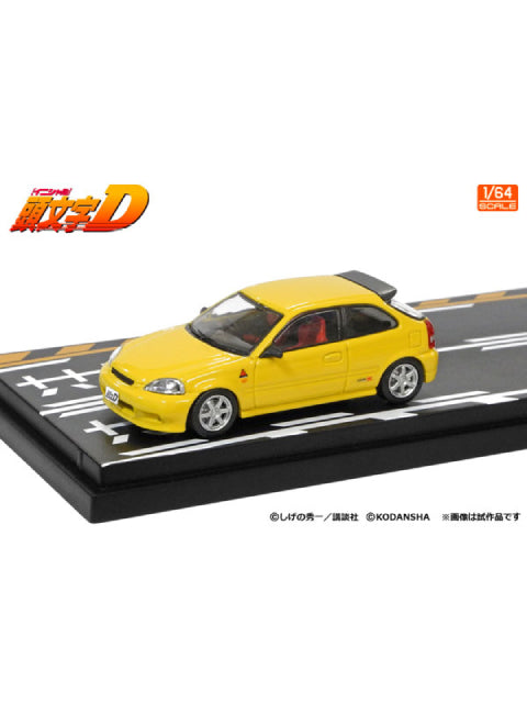 MODELER'S 1/64 頭文字D セットVol.9 二宮大輝シビック(EK9