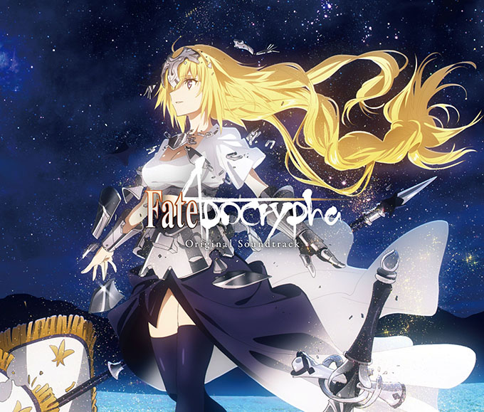 Fate/Apocrypha Original Soundtrack
