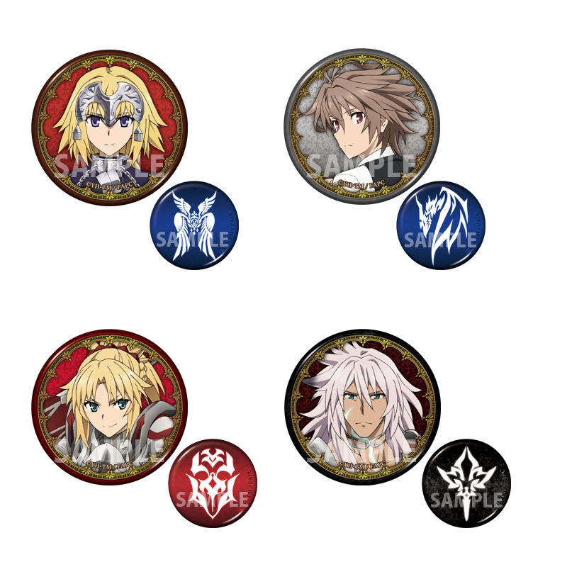 GOODS | TVアニメ「Fate/Apocrypha」公式サイト