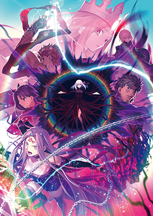 ビッグボーイ × 劇場版「Fate/stay night [Heaven's Feel]」コラボ