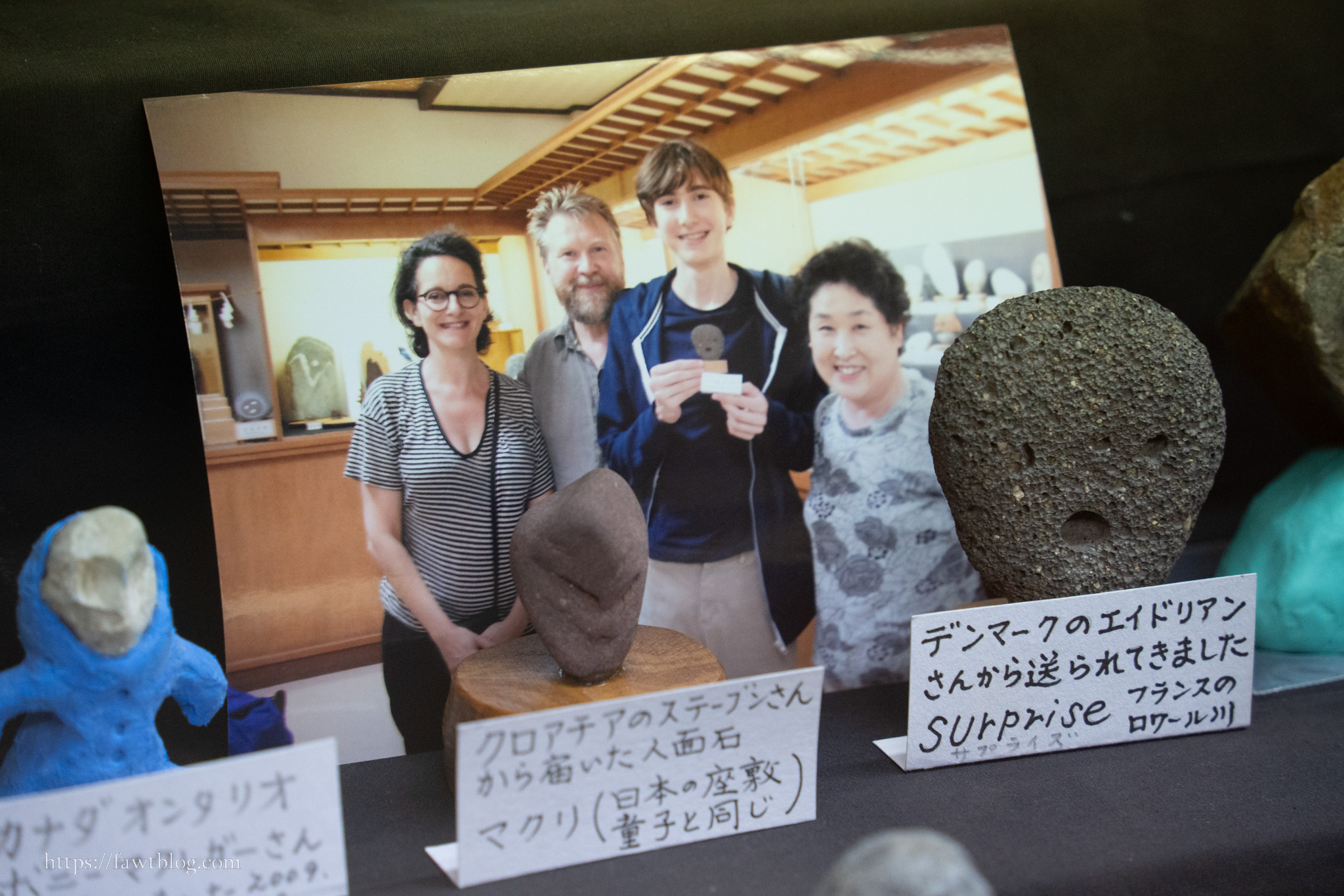 ≪44日目≫人面石だらけの「珍石館」 | ひのもと行脚