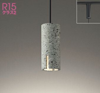 LEDP88017 東芝製ペンダントライト | ペンダントライト・ダイニング