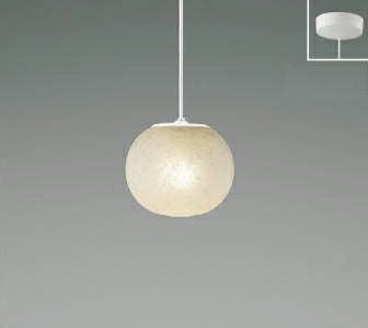 LEDP88121 東芝製ペンダントライト | ペンダントライト・ダイニング