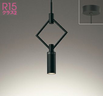 OP252776R OP252778BR オーデリック製ペンダントライト | ペンダント