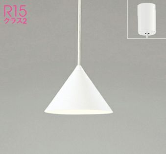 OP252341LC1 オーデリック製ペンダントライト | ペンダントライト