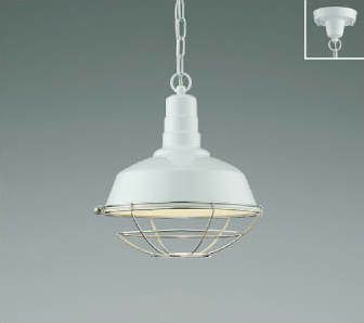 AP36239L コイズミ製ペンダントライト | ペンダントライト・ダイニング