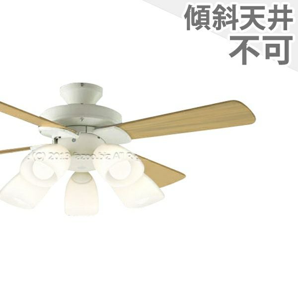 コイズミ照明／KOIZUMI製シーリングファンライト一覧｜シーリング