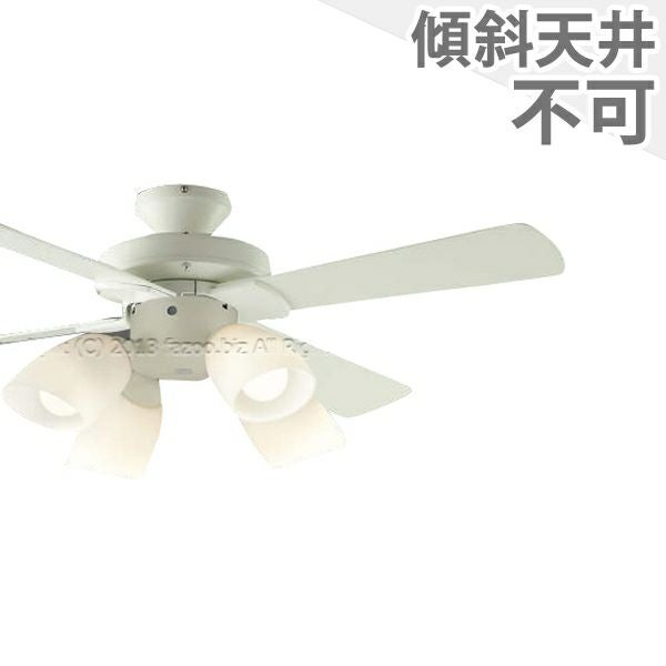 コイズミ照明／KOIZUMI製シーリングファンライト一覧｜シーリング