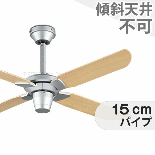 Honeywell リーフ型シーリングファン 生産終了品】シーリングファン用吊具(CFN01)：日立グローバルライフ