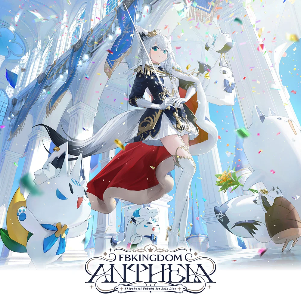 白上フブキ FBKINGDOM（フブキングダム）｜ホロライブプロダクション