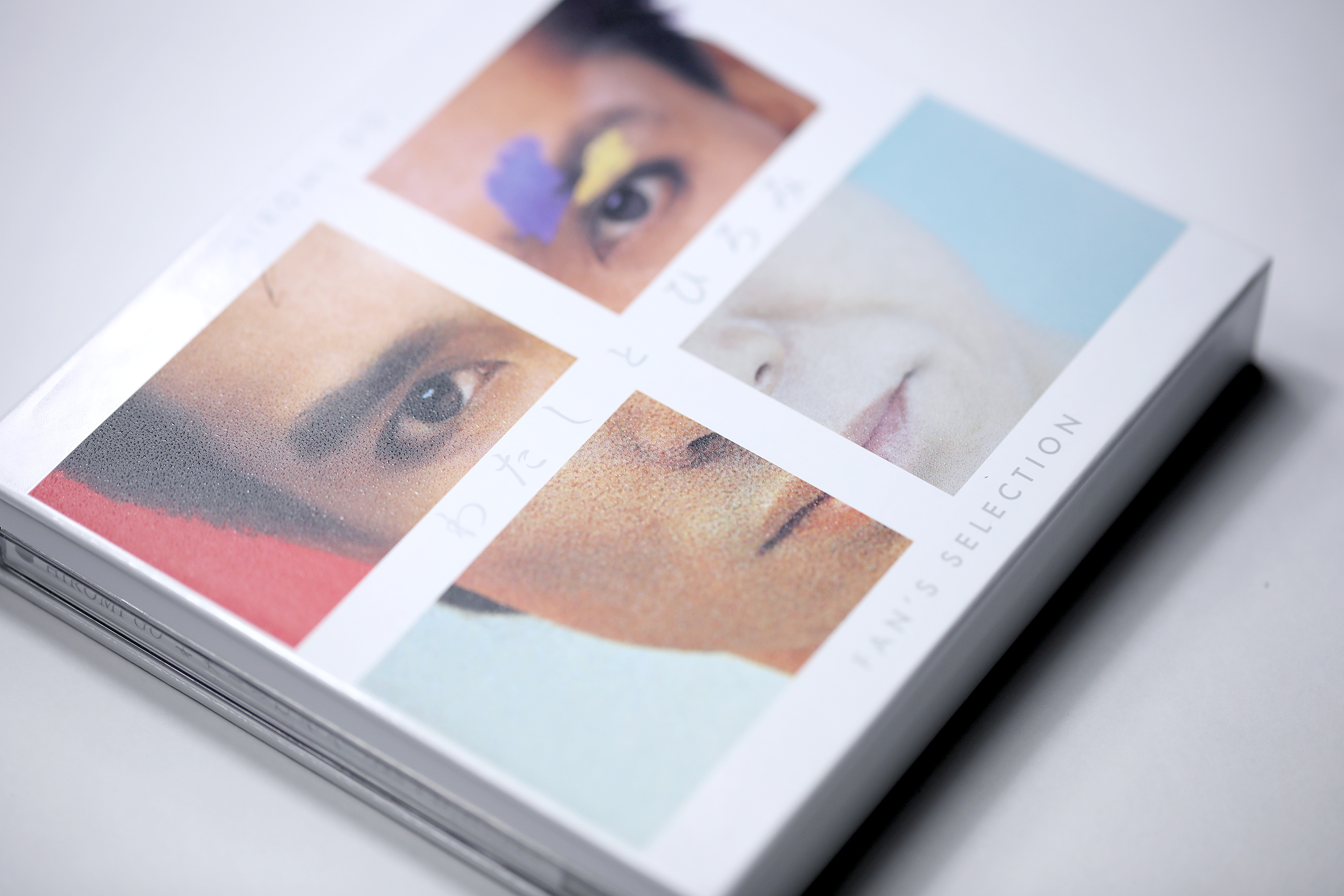 Go's Club】郷ひろみ オフィシャルファンクラブ