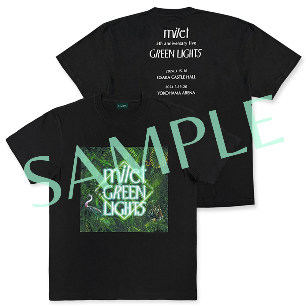 milet GREEN LIGHTS specialpage | miles