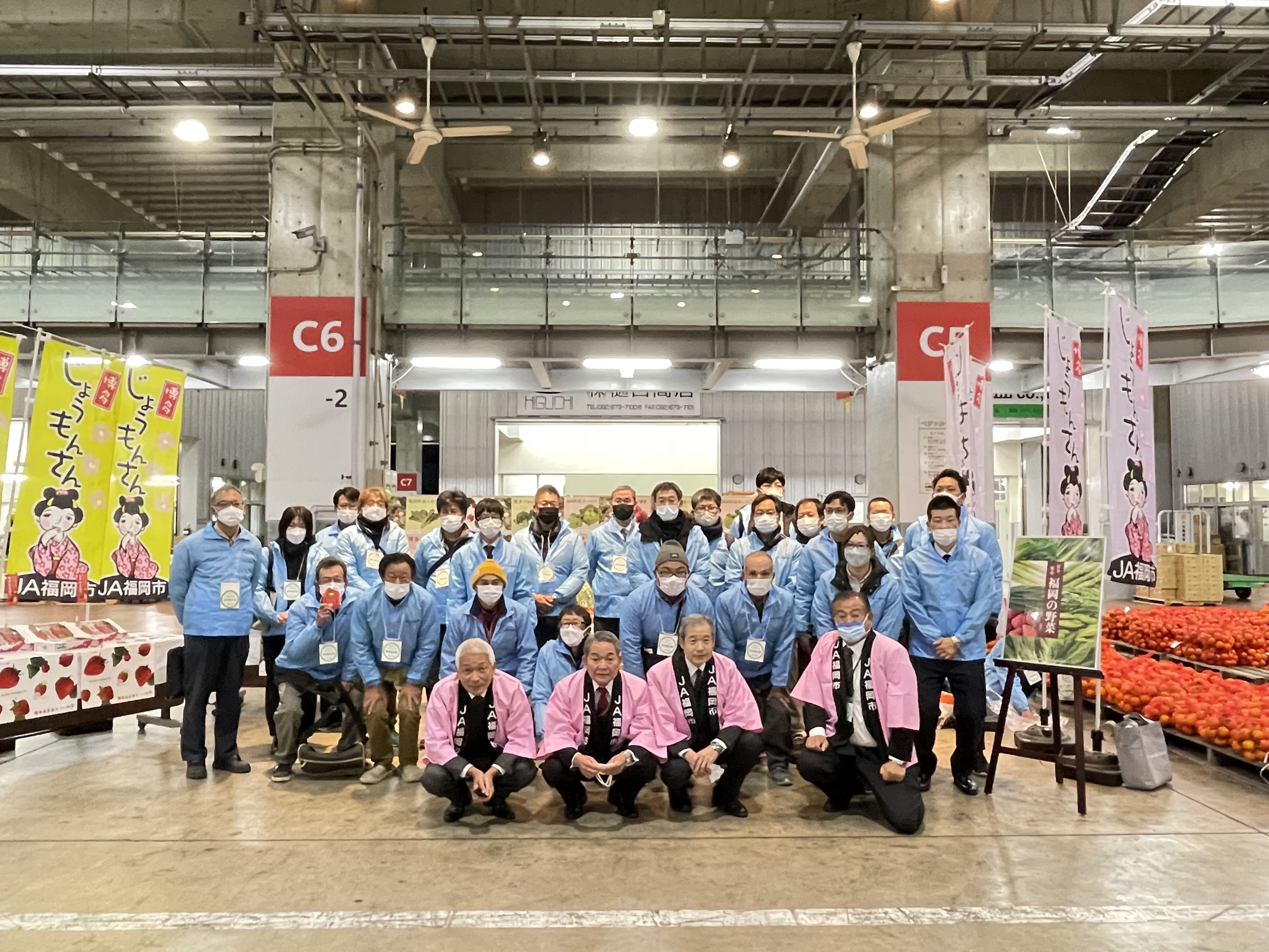 JA福岡市トップセールス｜お知らせ｜福岡大同青果株式会社