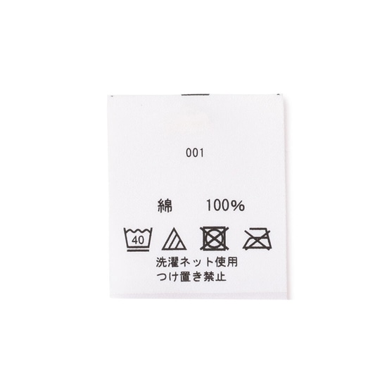 ハイジ ティッシュBOXカバー HE-191329（WEB限定）(ホワイト): FEILER