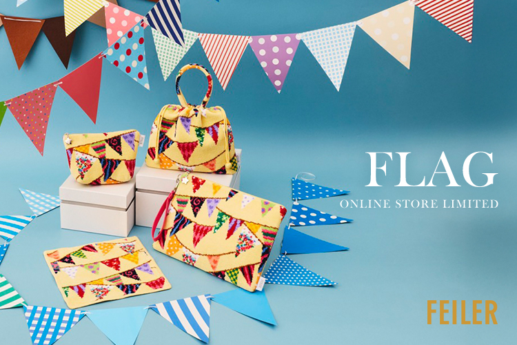 フェイラー公式オンラインショップ