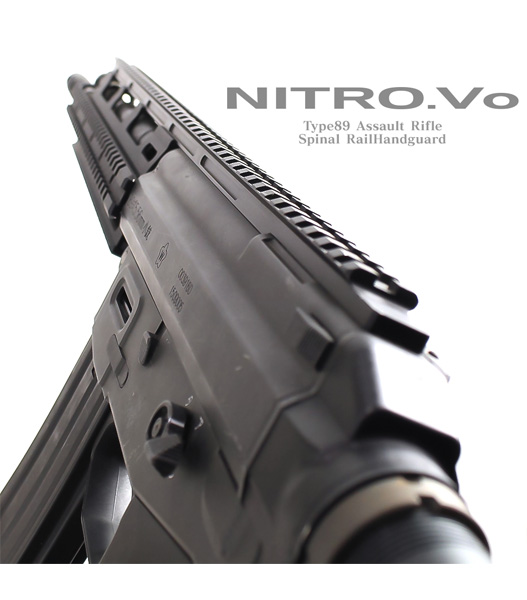 ミリタリーショップ Fellowes / LAYLAX NITRO.Vo マルイ 89式