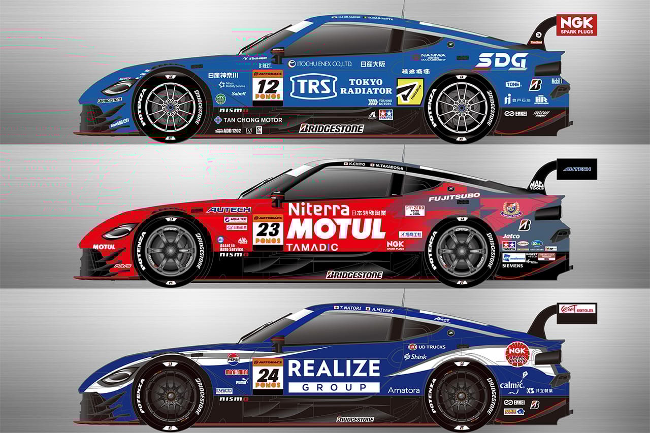 角田裕毅 F1日本GPで話題『YUKI CAPSULE SUZUKA EDITION』が全国再販