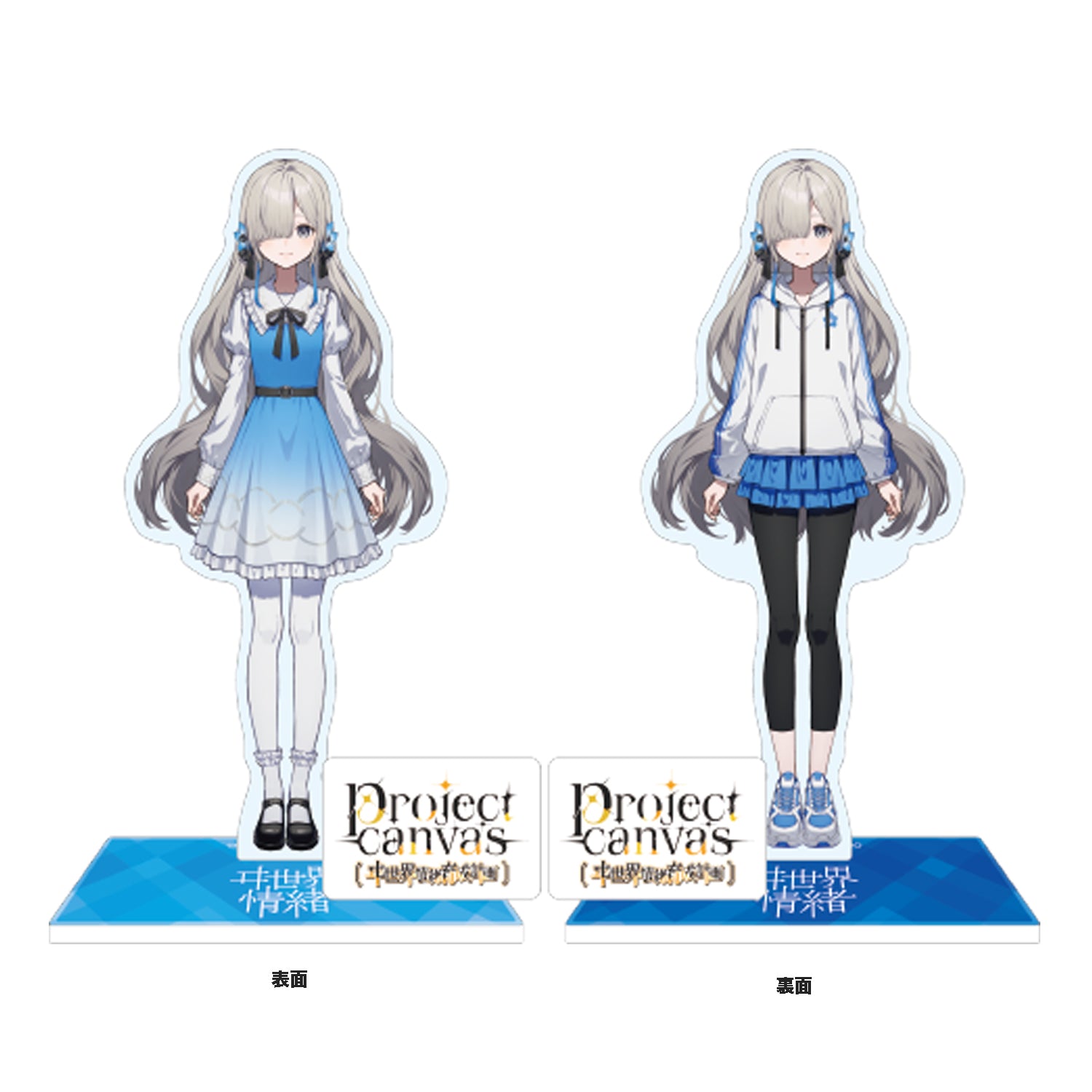 ヰ世界情緒】「project canvas ～ヰ世界情緒育成計画～」リバーシブル