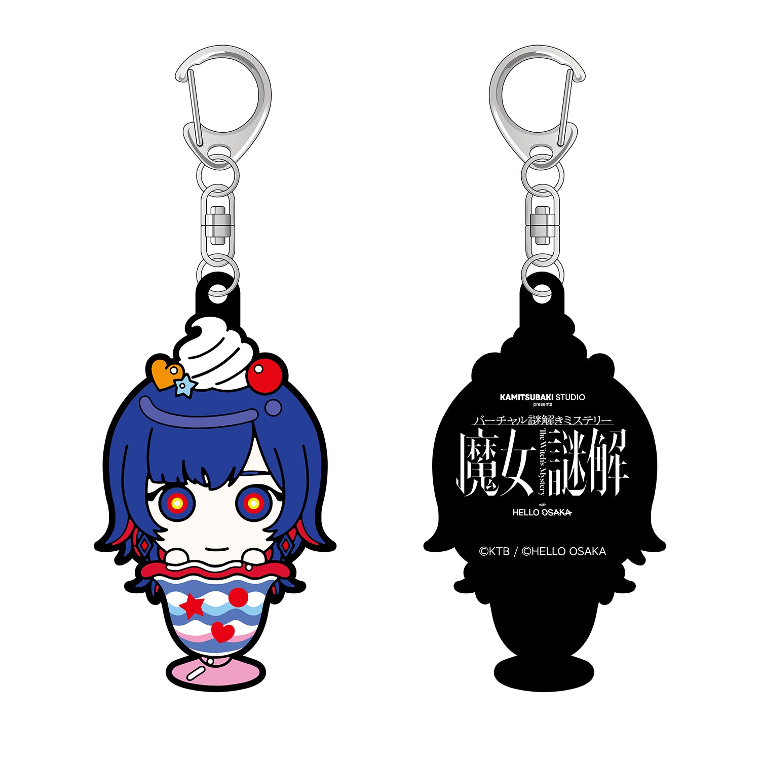 KAMITSUBAKI STUDIO×HELLO OSAKA】キーホルダー2個セット 谷置 狸眼