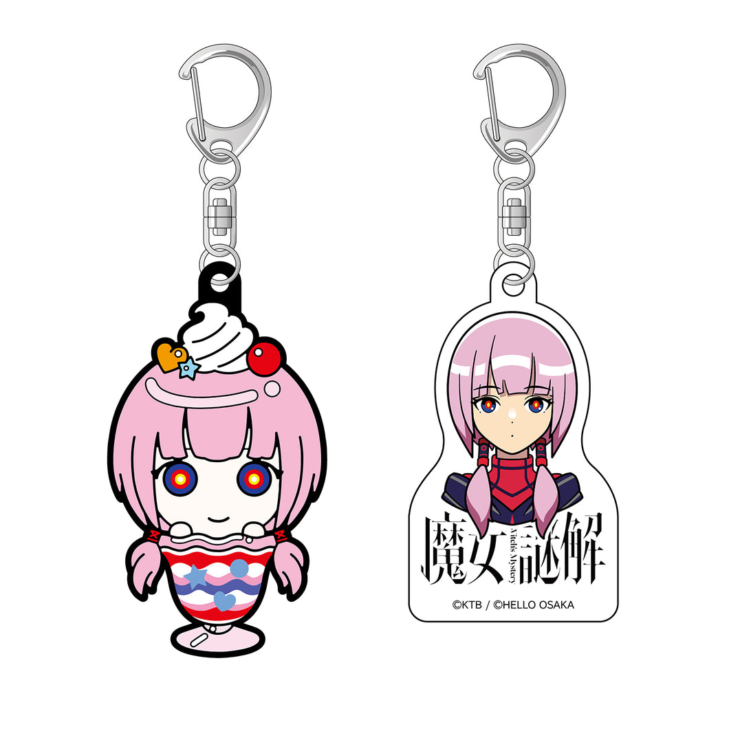 スタジオわさび マサキ セイコ アクリルキーホルダー スタジオわさび