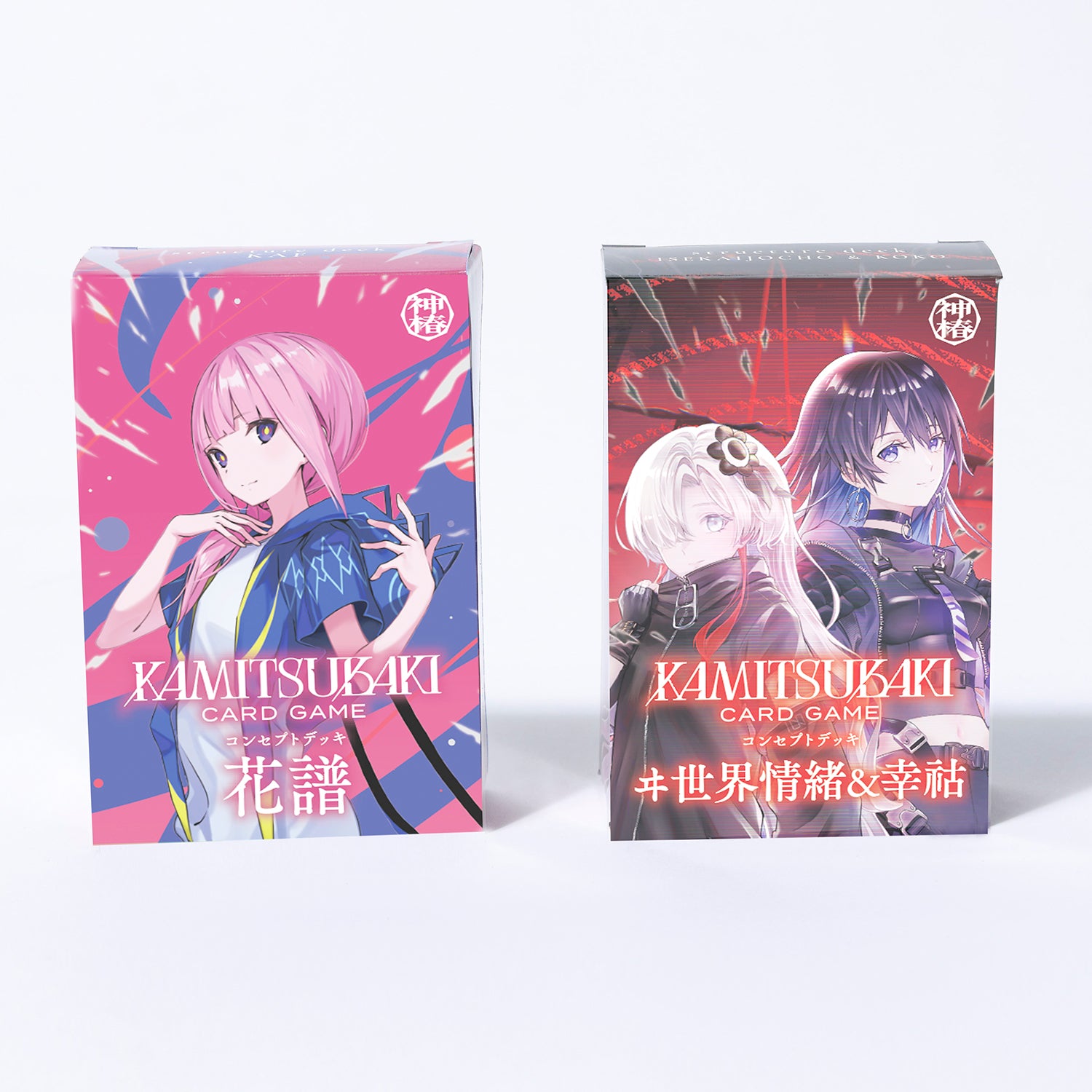 神椿TCG】カードスリーブ 幸祜／KAMITSUBAKI CARD GAME STARTER DECK