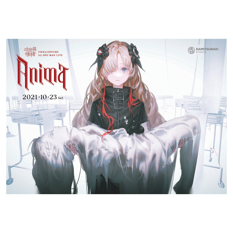 ヰ世界情緒 1st ONE-MAN LIVE「Anima」ライブグッズ – FINDME STORE by