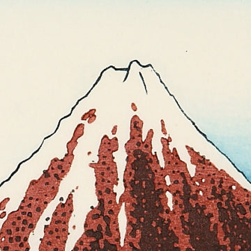 山下白雨 富嶽三十六景 葛飾北斎 復刻版浮世絵 – 岩下書店｜復刻版