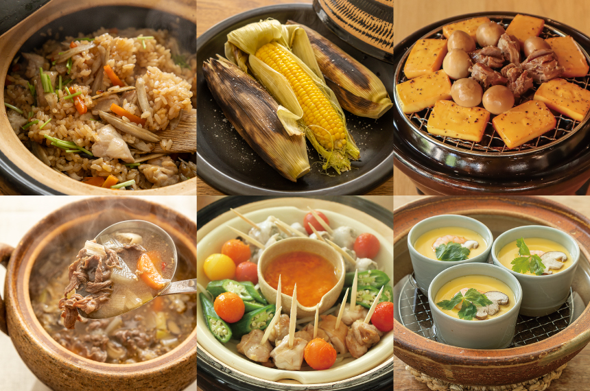 機能土鍋」で広がる、 日々の楽しみ。｜伊賀焼窯元 長谷園 公式通販