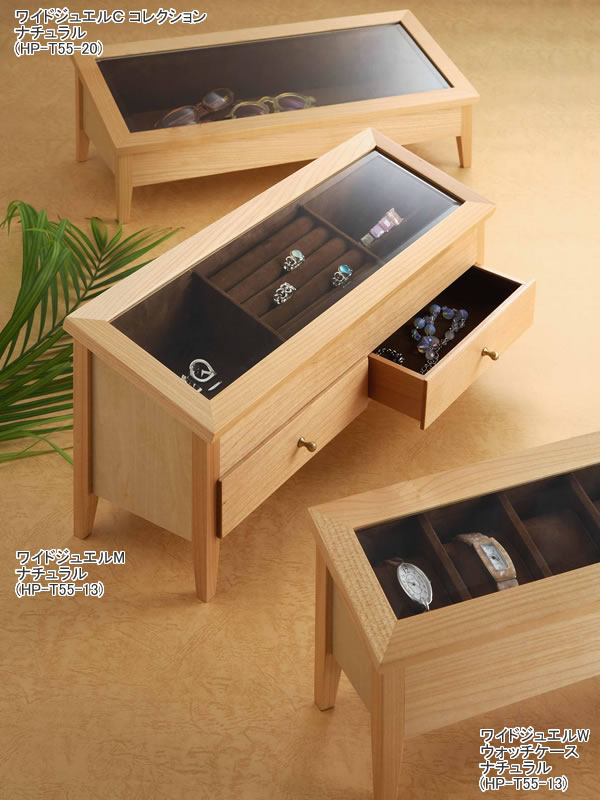 小引き出し・小物収納 - 家具の通販 eインテリア