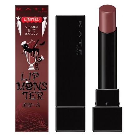 ケイト / リップモンスター EX-5 ヴァンパイアフラッペの公式商品情報