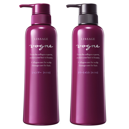 リサージ / ヴォーニュ ヘアチェンジシャンプー／トリートメント