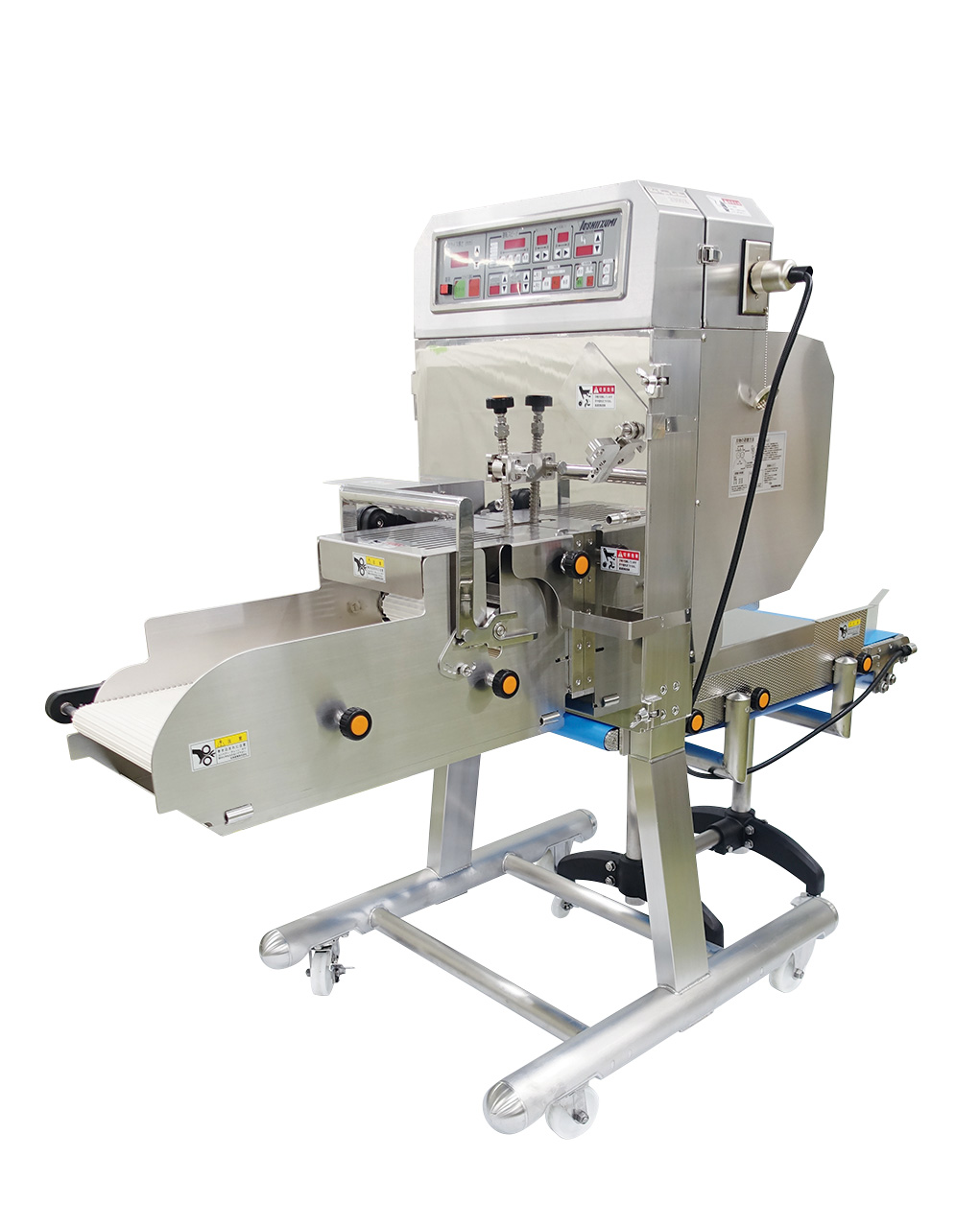 株式会社なんつね ハイスクリーンミートスライサー NAS-330A ヘルメスA