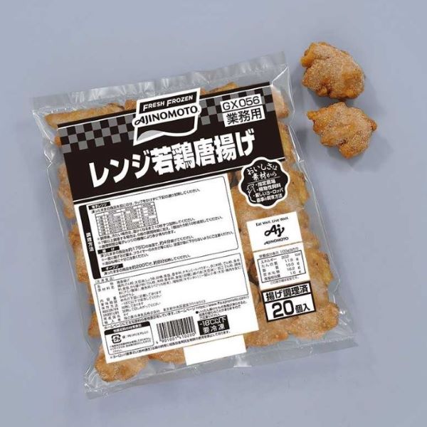 味の素 タイ産 GX056 レンジ若鶏唐揚げ 冷凍 540g （20個入