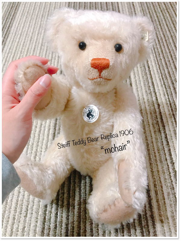 シュタイフ ディズニー クリストファーロビン クマのプーさん 30cm