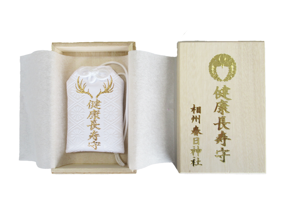 お札・お守り｜相州春日神社公式ホームページ